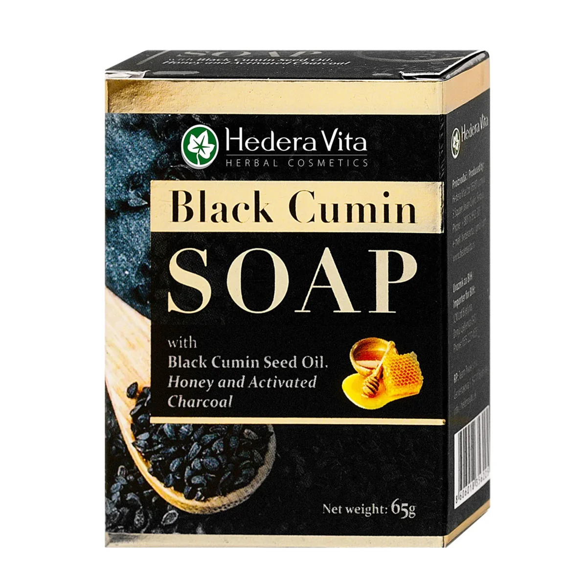 Sapun sa uljem crnog kumina, 65g